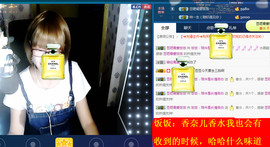团圆饭♡。主播照片