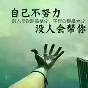 昨天以变成回忆
