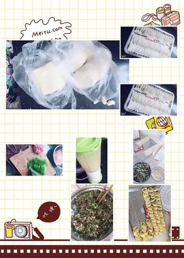 唠仔蜀道山主播照片