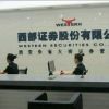 苇娅情无海报