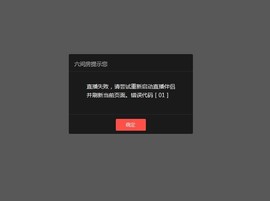 狐丿蓝狐主播照片
