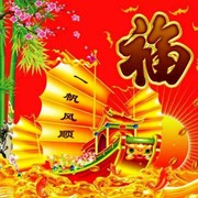 杰哥tr