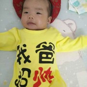 天寿翡翠