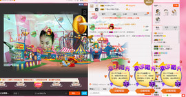 ♥女神牡丹♥主播照片