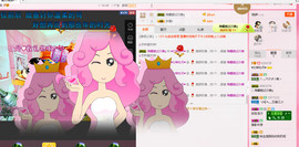♥女神牡丹♥主播照片
