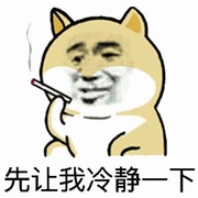－＿－9