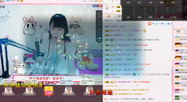 再见了12主播照片