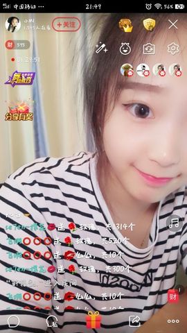 小MI.主播照片