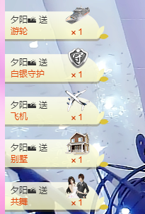 最初的九九主播照片