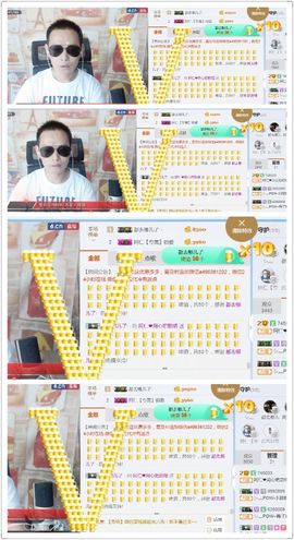 阿仁🎶主播照片