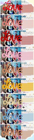 ococ18765主播照片