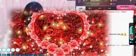 凡音🧡歌手加油主播照片