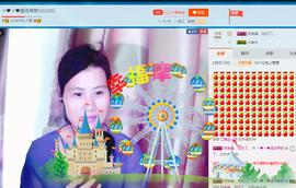 逐流寻梦主播照片