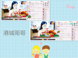 C_@欢喜*牡丹主播照片