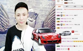 206浪退隐江湖😎主播照片