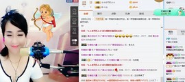 广善佳佳主播照片