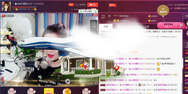 昵称违规，请重新修改主播照片