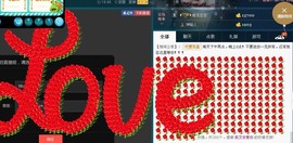58426685主播照片