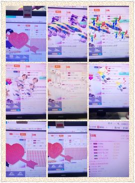 傻💕小巫主播照片