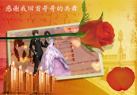 开心❤️❤️果主播照片