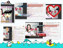 小梦梦19131主播照片