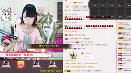 再见了12主播照片