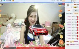 埊城小中医主播照片