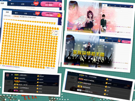 哲媚儿的九冠梦主播照片