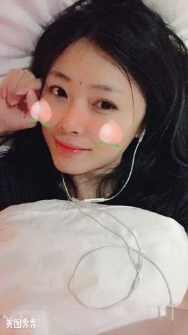 😊再见啦主播照片