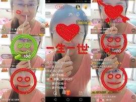 朦胧~～主播照片