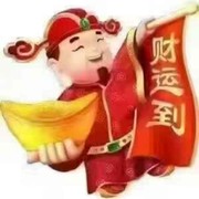 小宝之家的头像