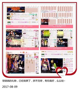 DJ21225主播照片