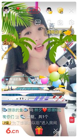 河南林夕❤加油啊主播照片
