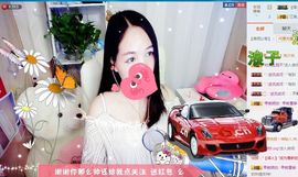 ღ哈喽～主播照片