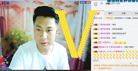 四平晓峰袜子批发主播照片