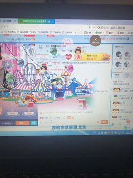 丹从心开始求老板主播照片
