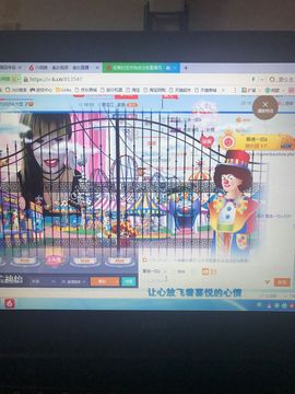 丹从心开始求老板主播照片