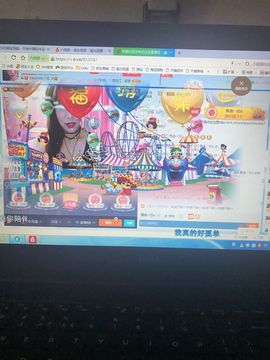 丹从心开始求老板主播照片
