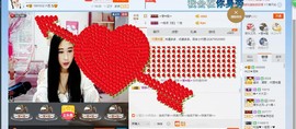 HLD★龙妹主播照片