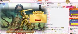 暖心今晚直播主播照片