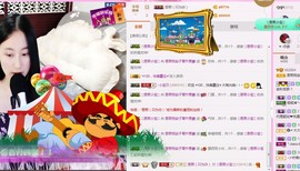 雷诺/主播照片