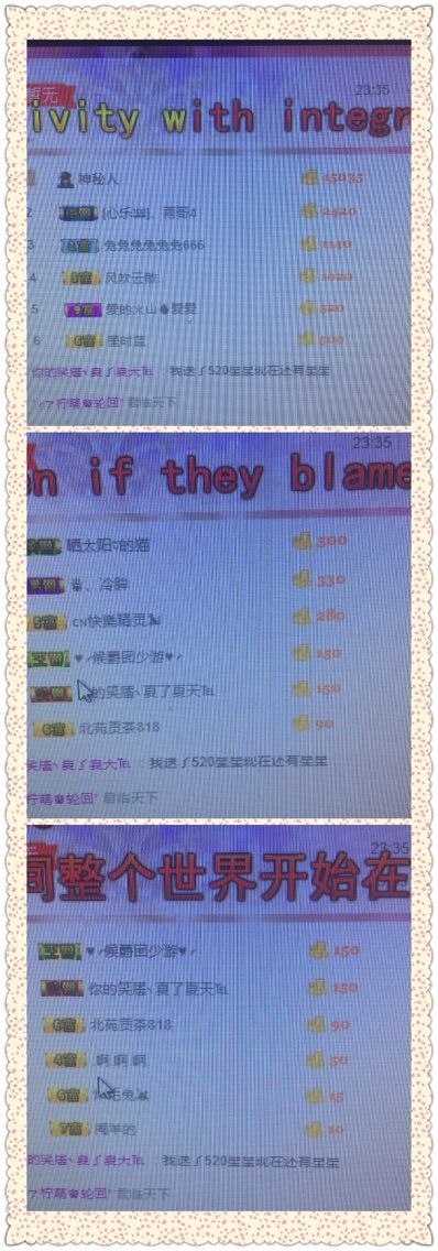 炸毛兔🐰主播照片