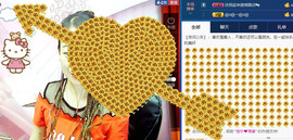 迷路d小鹿主播照片