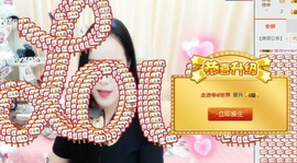 兔宝身体不适暂停主播照片