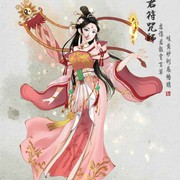 浅笑aini