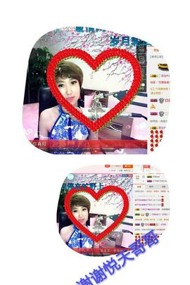丫头👉小醋儿妹主播照片
