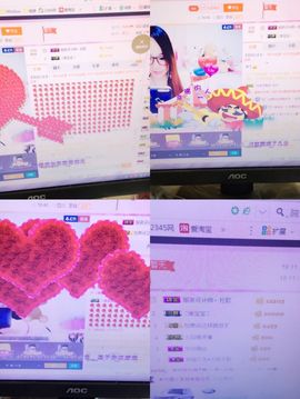 傻💕小巫主播照片
