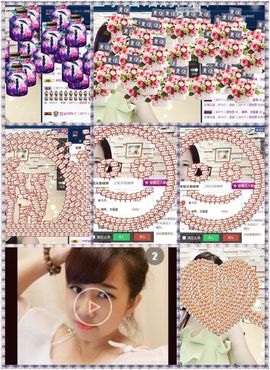 糖果果糖果主播照片