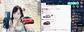 糖果果糖果主播照片