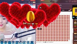 ✿洛神✿主播照片